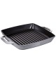 Staub square grill - 2 colours - 3 sizes