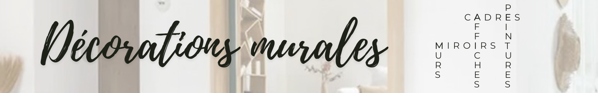 Design wall decoration Made in France | France Corner